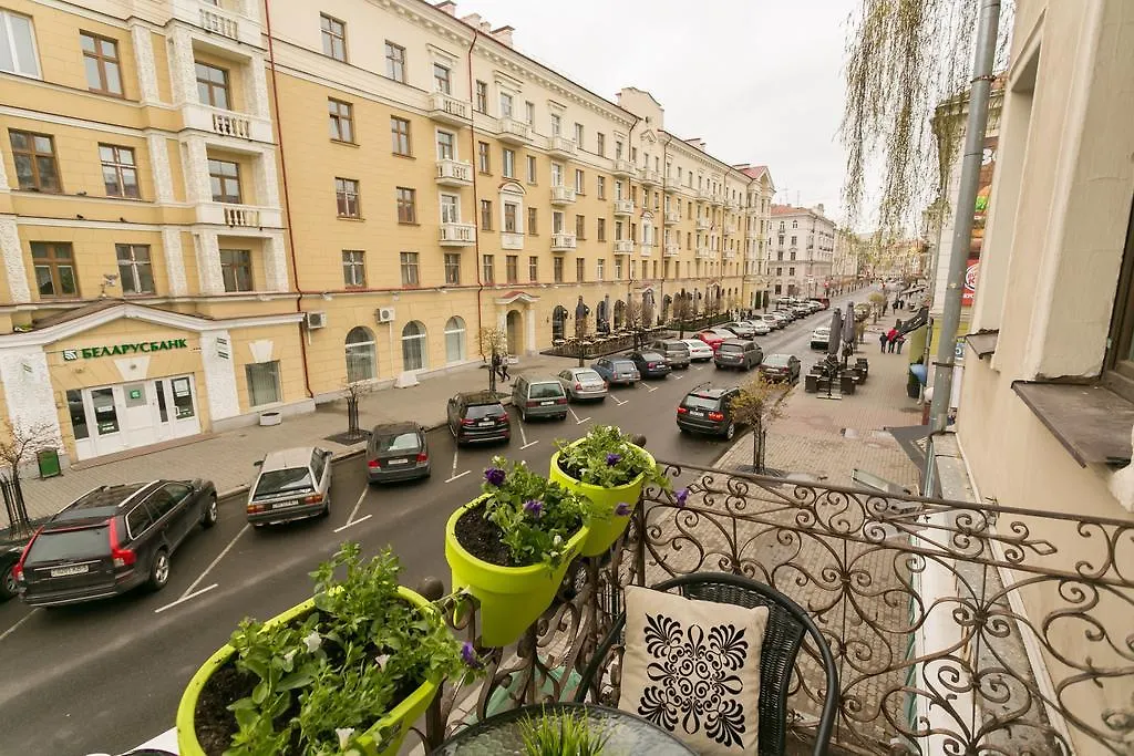 Karla Marksa Street Apartments Minsk Belarus