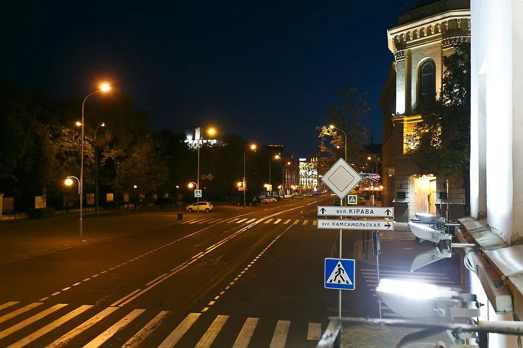 Karla Marksa Street Apartments Minsk